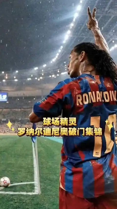 够无拘无束