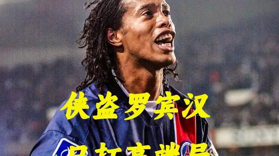 的硬度
