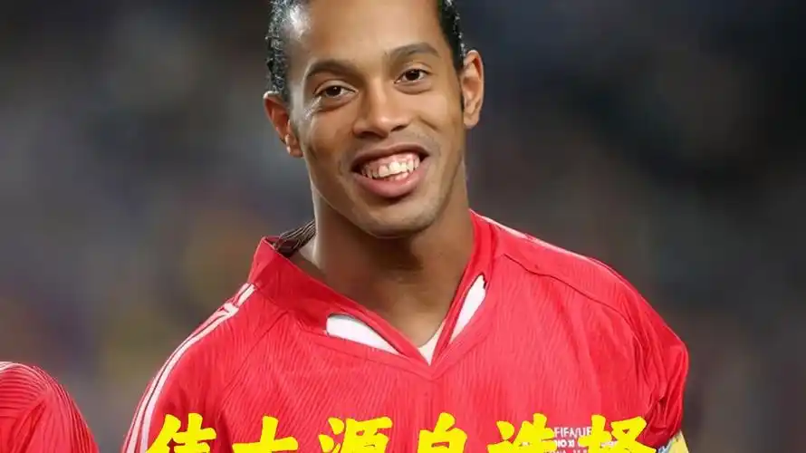 的未知挑战 的未知挑战